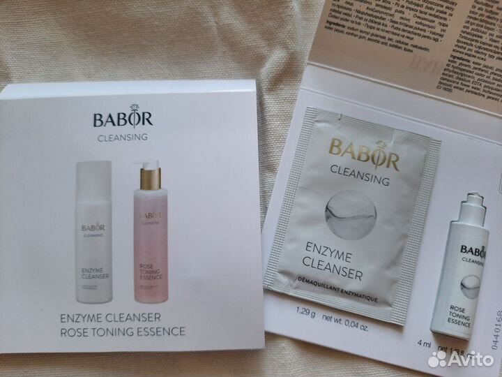 Уход за лицом и телом Babor