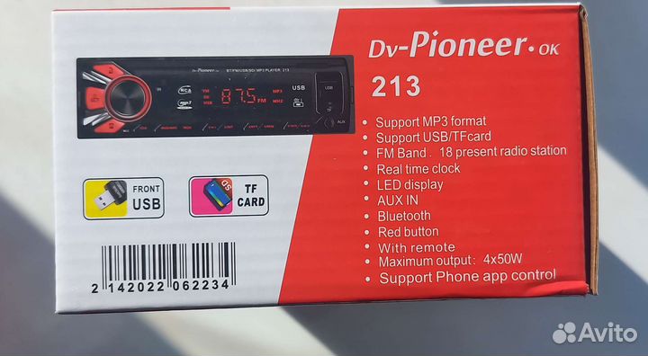 Автомагнитола pioneer с bluetooth
