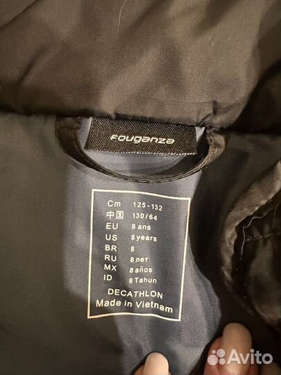 Шлем конный