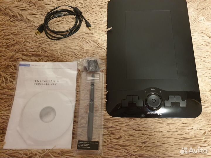 Графический планшет для рисования Dream Art II
