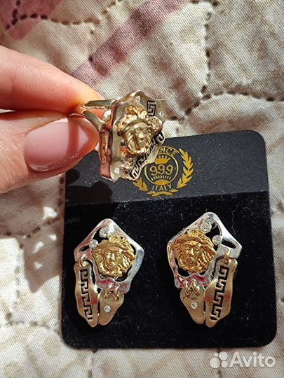 Комплект украшений, винтаж