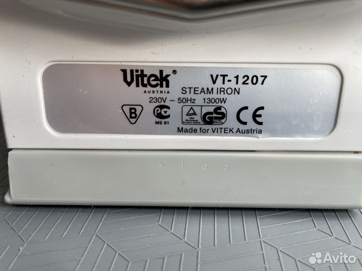 Утюг vitek