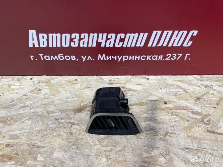 Воздушный дефлектор салона левый LADA X-Ray