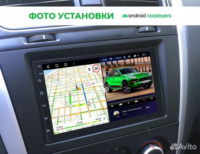 Магнитола 4.64 qled datsun on-DO 2014-2019