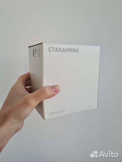 Кружка Стаканник