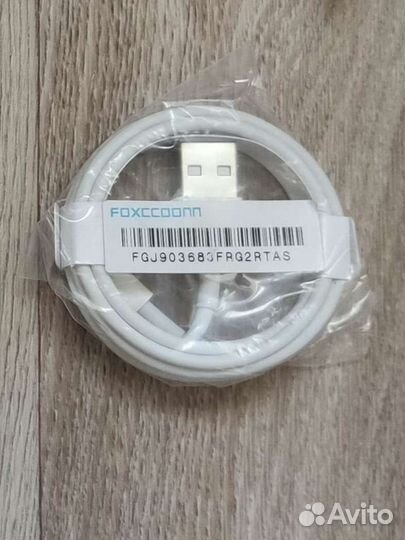 Кабель для быстрой зарядки iPhone usb-lightning