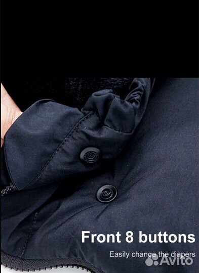 Конверт зимний в коляску или санки