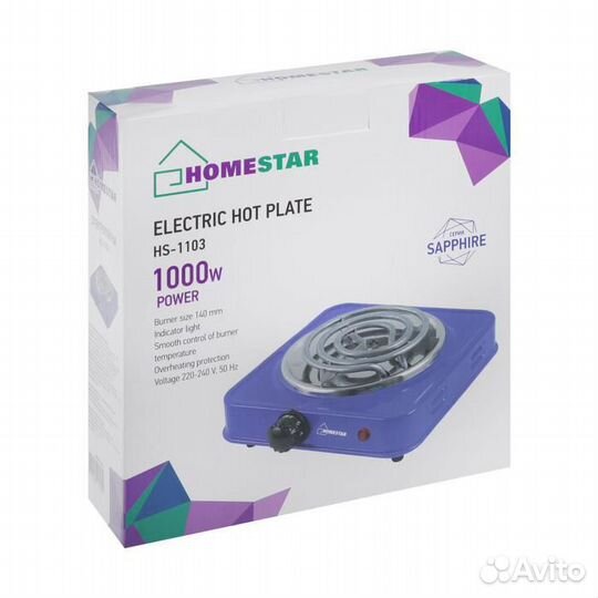 Плитка электрическая homestar HS-1103, 57617