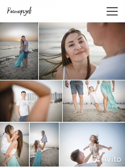 Семейный фотограф в Сириусе / Адлере