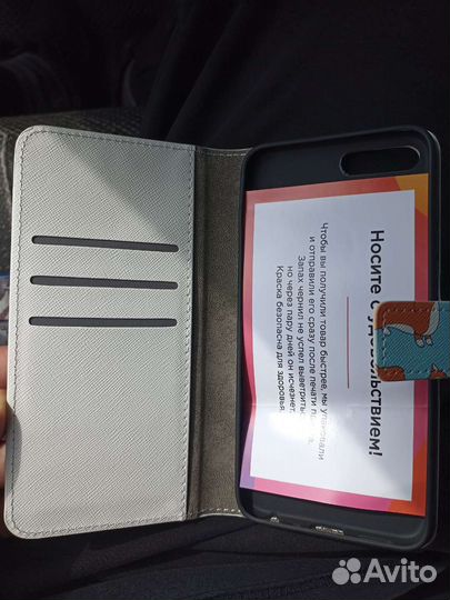 Чехол на honor 9 lite