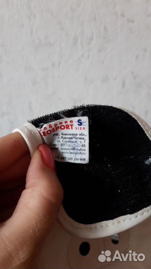 Шлем детский для каратэ