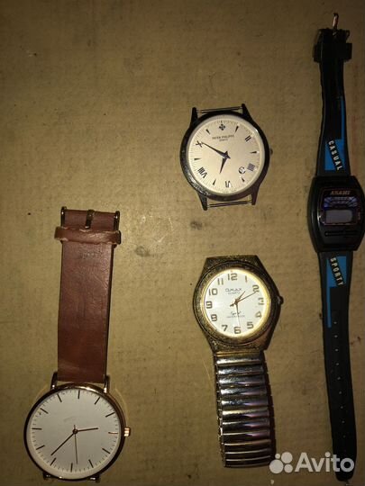 Наручные часы