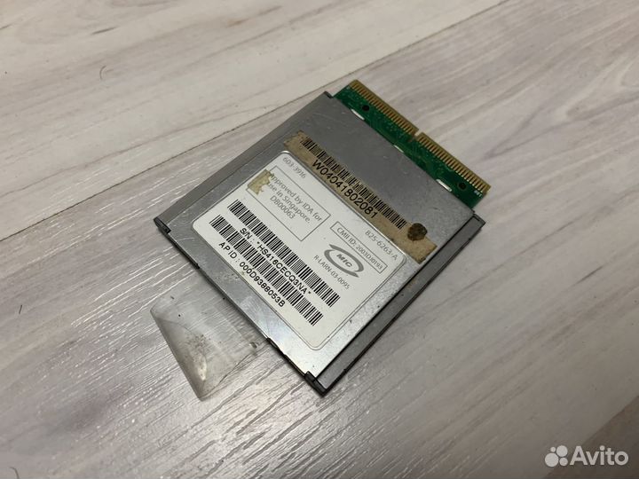 Wi-Fi Airport extreme card iMac g4 emac powerbook