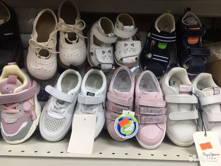 Обувь детская фирменная 20,22,23,25,26,28