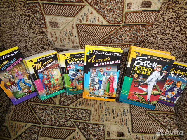 70 рублей книга. 70 рублей книга. школьная библиотека самовар. книги про следователей. 70 рублей книга.