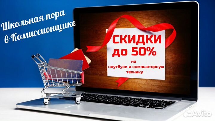 Телевизор Витязь 32LH0202 K4