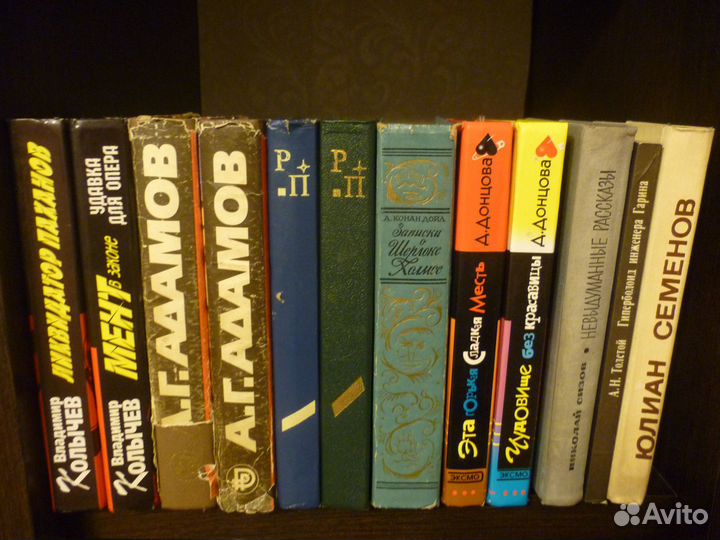 Книги - приключения и детективы