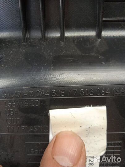 Обшивка багажника левая Bmw X5Mp F15 3.0 2016