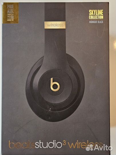 Беспроводные наушники Beats Studio 3 SkyLine