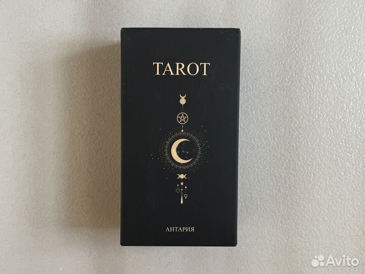 Колодо таро Райдера Уэйта