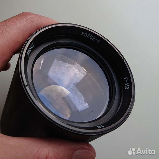 Юпитер8, 16кп, П-5, Ро-502