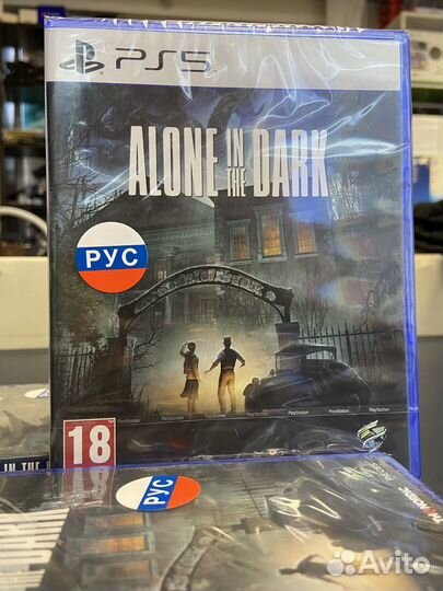 Alone in the dark PS5