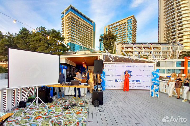 Аренда проектора