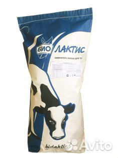 Заменитель Цельного Молока зцм