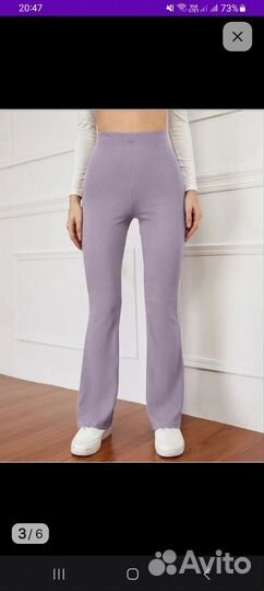 Брюки клеш в рубчик