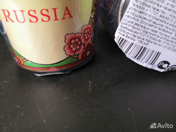 Термокружка Starbucks
