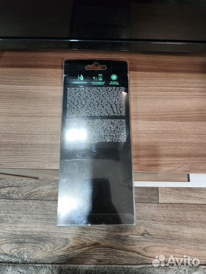 Powerbank Canyon