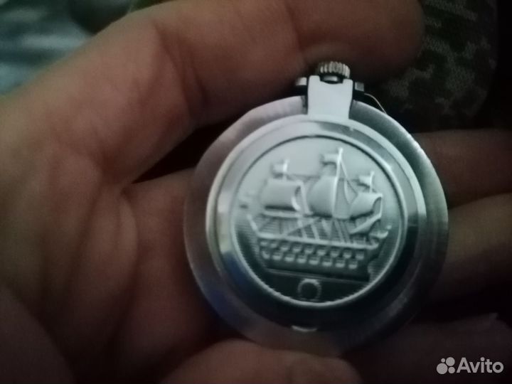 Карманные часы