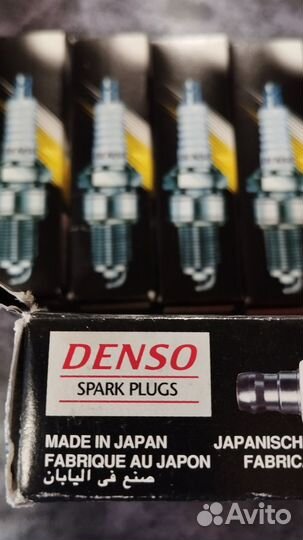 Свечи зажигания denso 3047 W20EPR-U