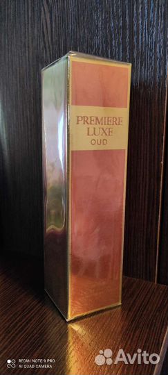 Парфюмерная вода avon premiere luxe oud