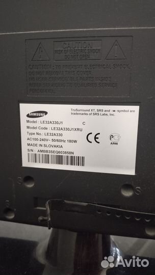 Бу телевизор samsung