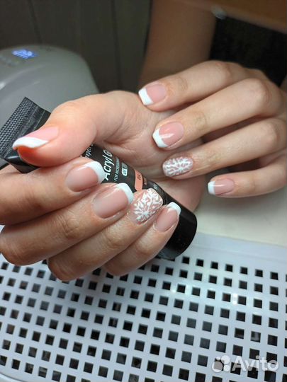 Маникюр на дому