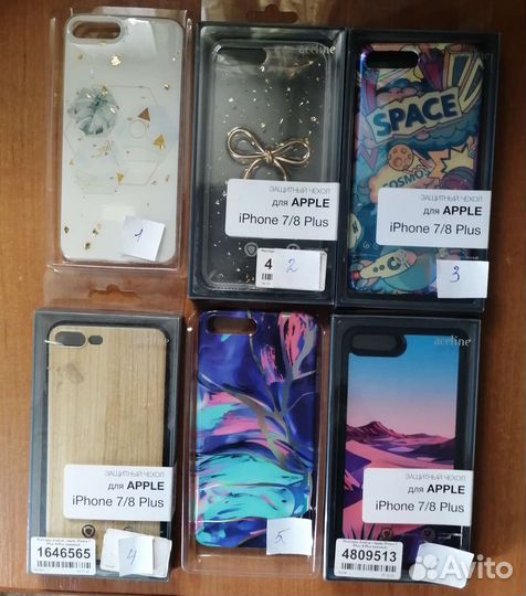 Чехол для iPhone 7/8 plus