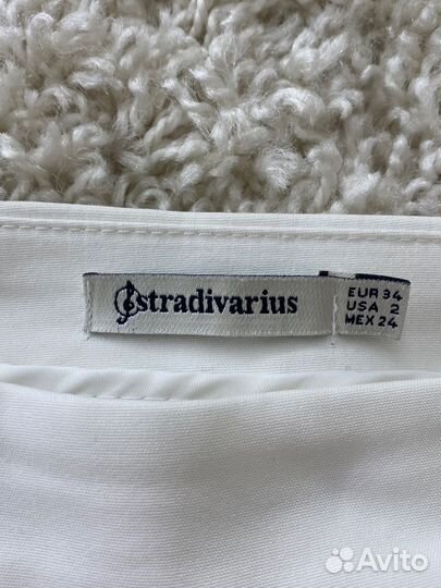 Брюки белые Stradivarius