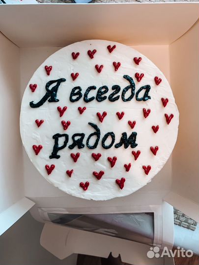 Торты на заказ мкр Суворовский