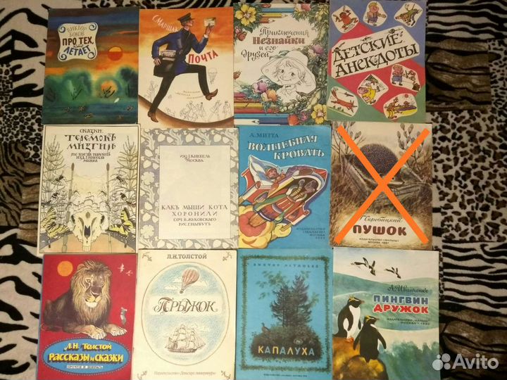 Детские книги 52 шт в мягкой обложке