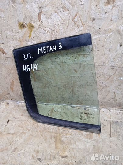 Стекло двери задней правой (форточка) Renault Mega