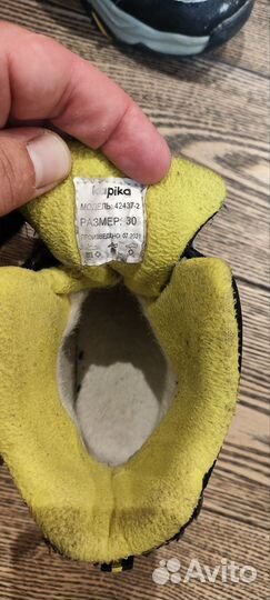 Ботинки зимние Kapika для мальчика 30