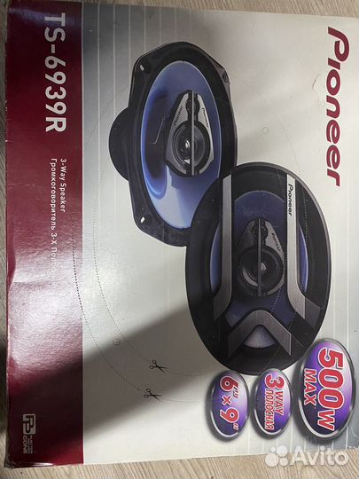 Pioneer ts 6939r овалы