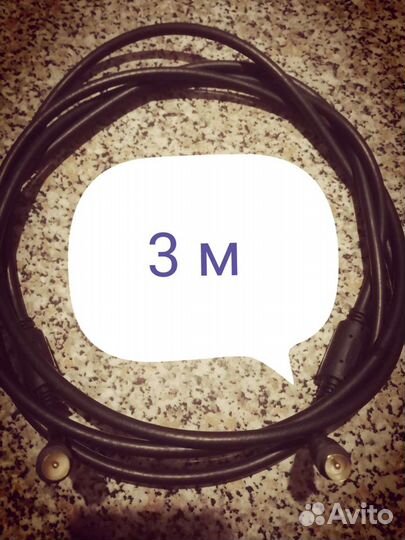 Кабель для тв