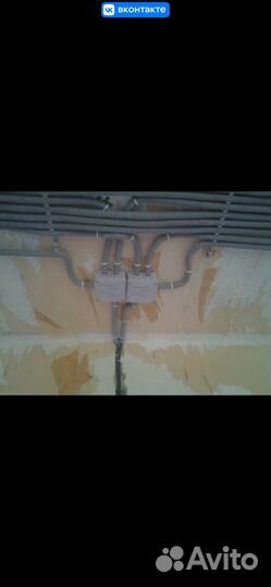 Услуги электрика