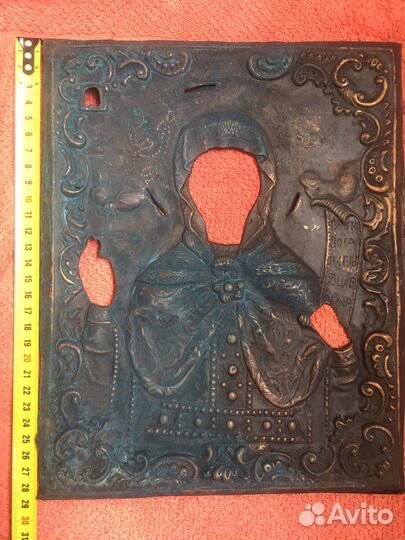 Старинный кованый оклад