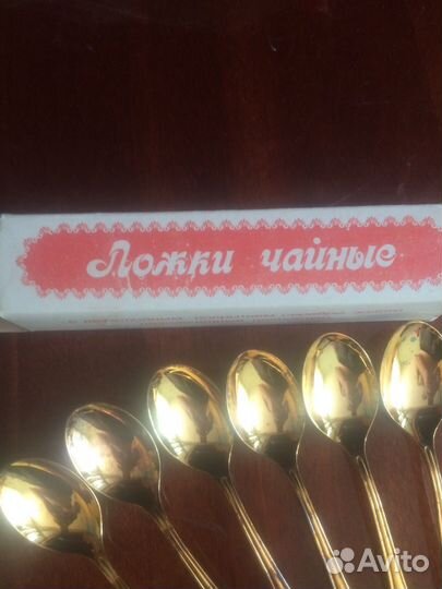 Ложки чайные позолота СССР кольчугино