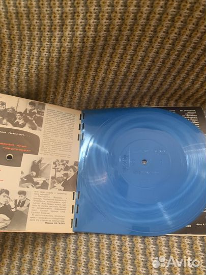 Журнал кругозор 2./1987