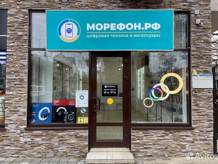 Macbook Pro 14 M2 Pro 16/512 Серый (Гарантия)