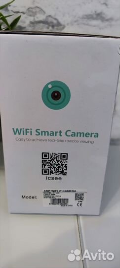 5mp wifi ip камера видео наблюдения XY-A4